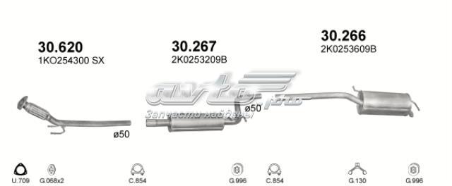 30267 POLMOSTROW Центральная часть глушителя купить в Ужгород