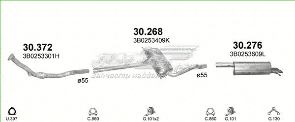 30276 POLMOSTROW Глушитель задний купить в Каменское