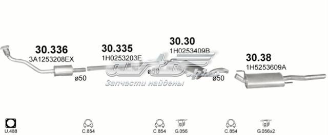 POLMOSTROW 3030 Центральная часть глушителя в наличии Полтава