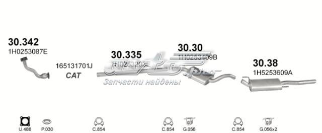 POLMOSTROW 3030 Центральная часть глушителя в наличии Харьков