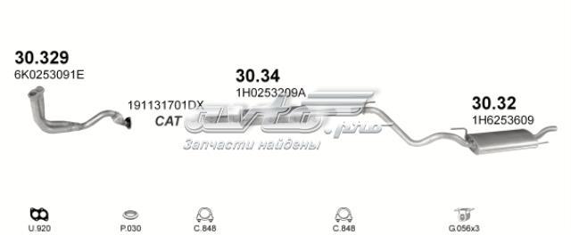 Выхлоп задний 3032 POLMOSTROW
