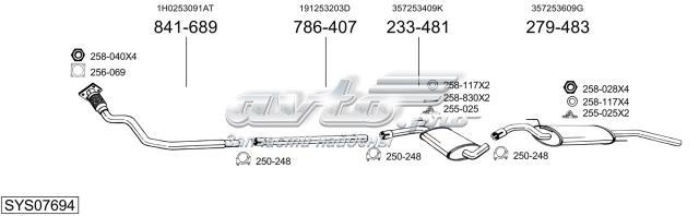 POLMOSTROW 30328 Глушитель, передняя часть в наличии Чернигов