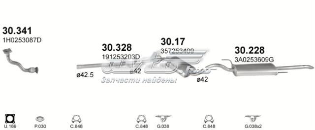 30328 POLMOSTROW Глушитель, передняя часть купить в Киев