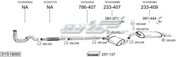 30328 Передняя часть глушителя купить Сумы