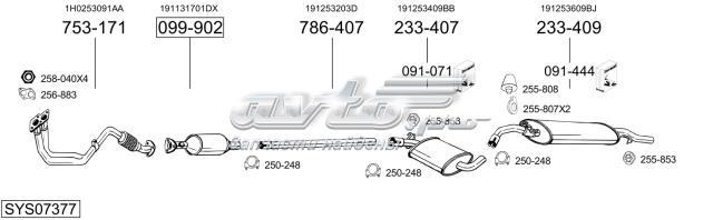 POLMOSTROW 30328 Глушитель, передняя часть в наличии Каменское