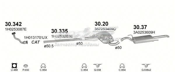 Глушитель  Volkswagen Passat B3, B4