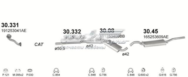 3045 POLMOSTROW Глушитель задний купить в Житомир