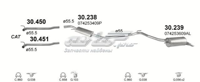 POLMOSTROW 30451 Передняя часть глушителя в наличии Чернигов
