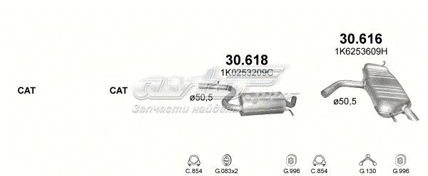 POLMOSTROW 30616 Глушитель, задняя часть в наличии Киев