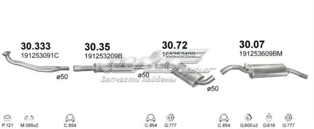 Выхлопная труба 3072 POLMOSTROW