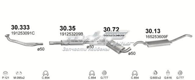 3072 Центральная часть глушителя купить Николаев
