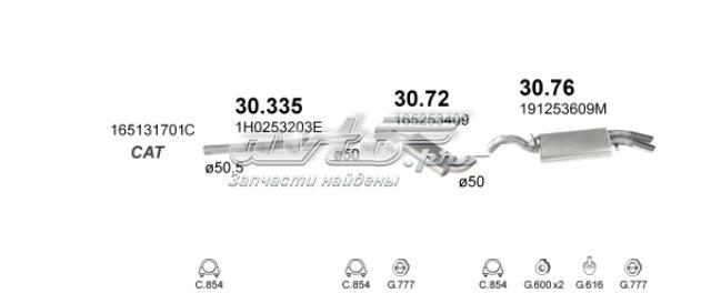 3072 POLMOSTROW Глушитель, центральная часть купить в Каменское