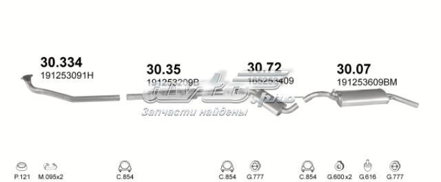 3072 POLMOSTROW Глушитель, центральная часть купить в Харьков