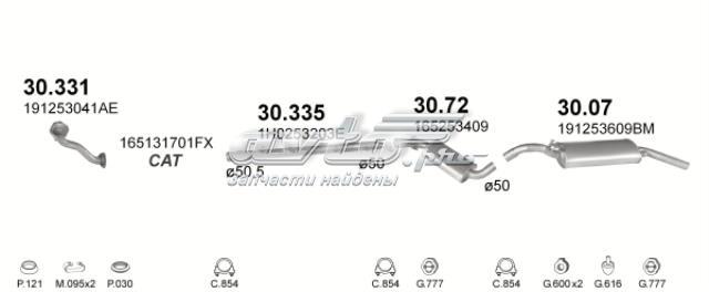 POLMOSTROW 3072 Глушитель, центральная часть в наличии Чернигов