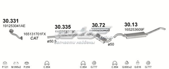 3072 POLMOSTROW Глушитель, центральная часть купить в Кривой Рог