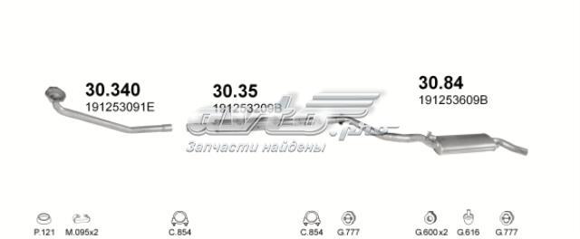 Глушитель выхлопных газов конечный 3084 POLMOSTROW