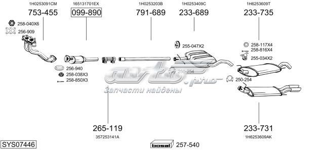 Глушитель выхлопных газов конечный 3087 POLMOSTROW