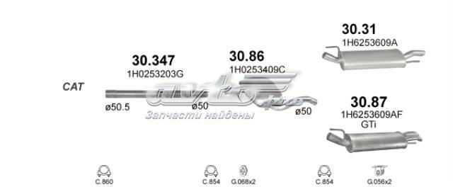 3087 Глушитель, задняя часть купить Чернигов