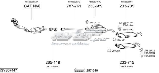 POLMOSTROW 3087 Глушитель, задняя часть в наличии Львов