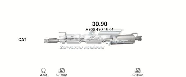 Глушитель центральный 3090 POLMOSTROW