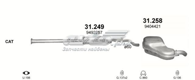 POLMOSTROW 31258 Глушитель задний в наличии Ирпень