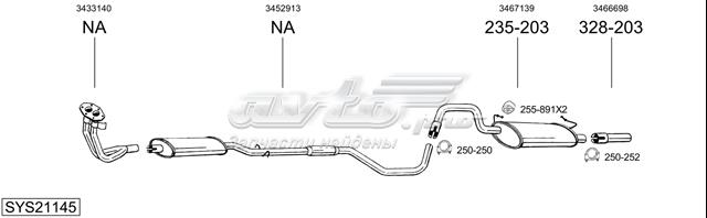 3152 Глушитель, задняя часть купить Ирпень