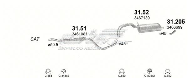 POLMOSTROW 3152 Глушитель, задняя часть в наличии Сумы