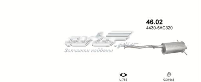 4602 Глушитель задний купить Львов