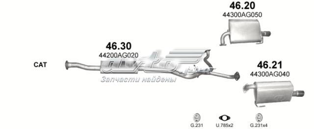 POLMOSTROW 4620 в наличии Винница