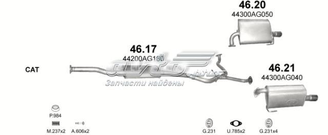 4621 POLMOSTROW Глушитель, задняя часть купить в Чернигов