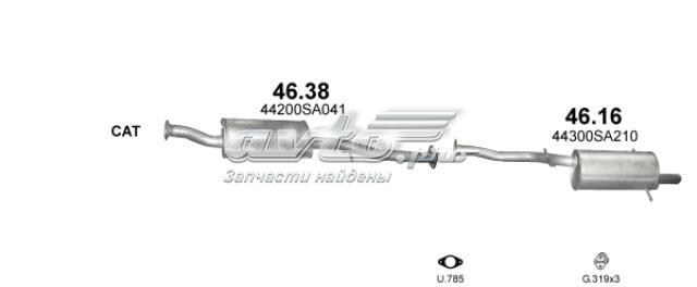 4638 POLMOSTROW купить в Чернигов