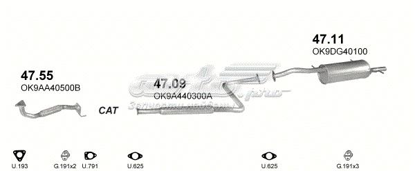 4709 POLMOSTROW Глушитель, центральная часть купить в Хмельницкий