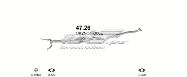Глушитель KIA Shuma