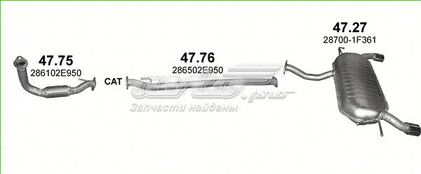 Выхлоп задний 4727 POLMOSTROW