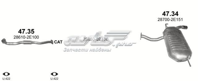 POLMOSTROW 4734 Глушитель задний в наличии Ровно