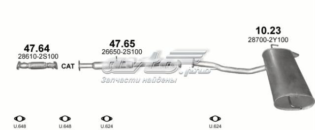 POLMOSTROW 4764 Передняя часть глушителя в наличии Житомир