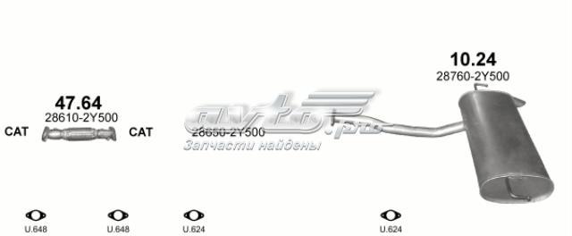 POLMOSTROW 4764 Передняя часть глушителя в наличии Одесса