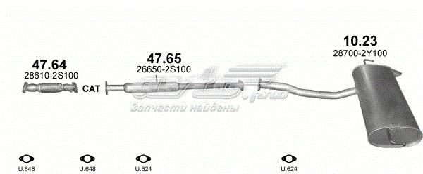 4765 POLMOSTROW Глушитель, центральная часть купить в Чернигов