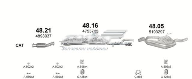 4805 POLMOSTROW Глушитель, задняя часть купить в Черкассы