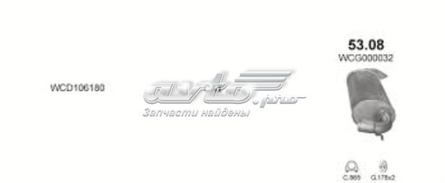 POLMOSTROW 5308 Глушитель задний в наличии Хмельницкий