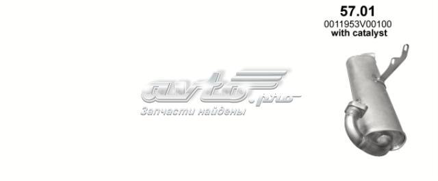 Выхлопная труба 5701 POLMOSTROW