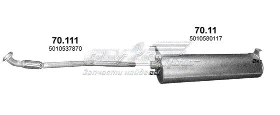 Трубы приемные (штаны) 70111 POLMOSTROW