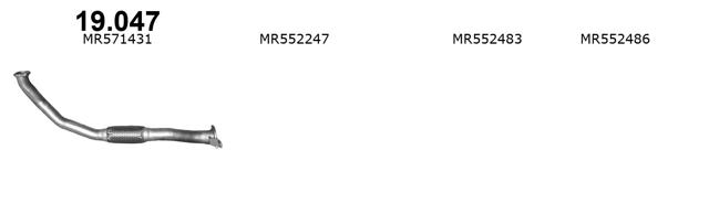Штаны глушителя передние MR571431 MITSUBISHI