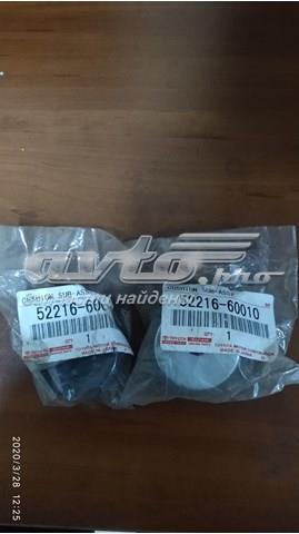 TOYOTA 5221660010 Подушка рамы (крепления кузова) в наличии Ровно