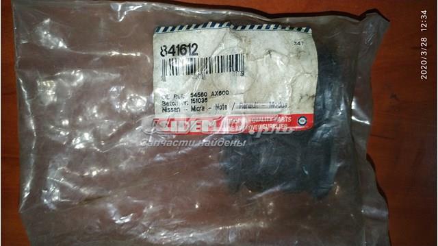SIDEM 841612 Сайлентблок переднего нижнего рычага в наличии Сумы