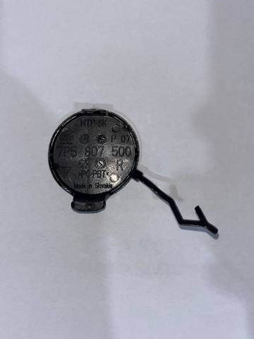 7P5807500 купить Львов