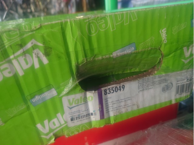 835049 VALEO Сцепление купить в Хмельницкий