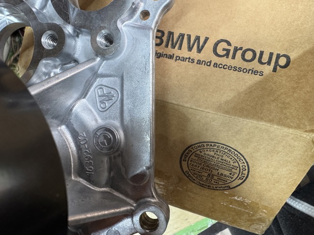 Помпа водяная, (насос) охлаждения 11515B51A32 BMW