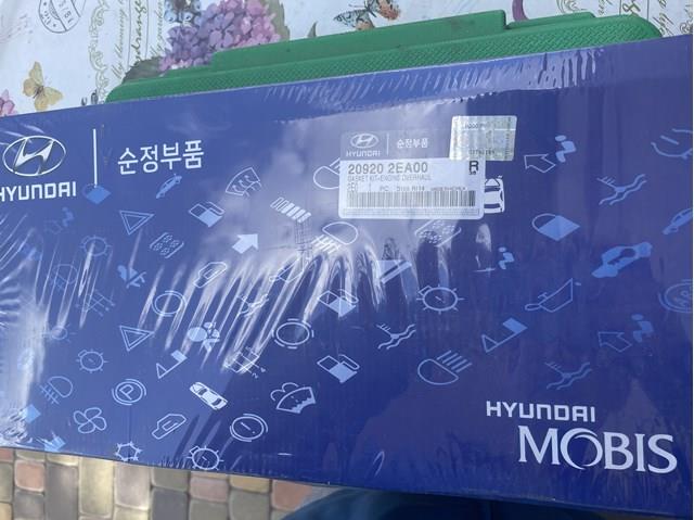 Комплект прокладок двигателя, верхний 209202EA00 HYUNDAI