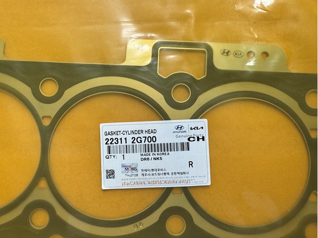 Прокладка ГБЦ 223112G700 HYUNDAI